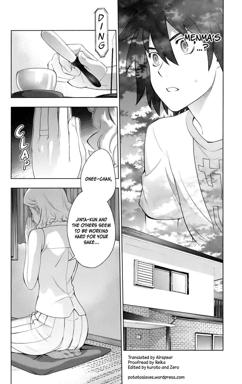 Page 43 Chapter 8 Ano Hi Mita Hana no Namae o Boku-tachi wa Mada Shiranai.