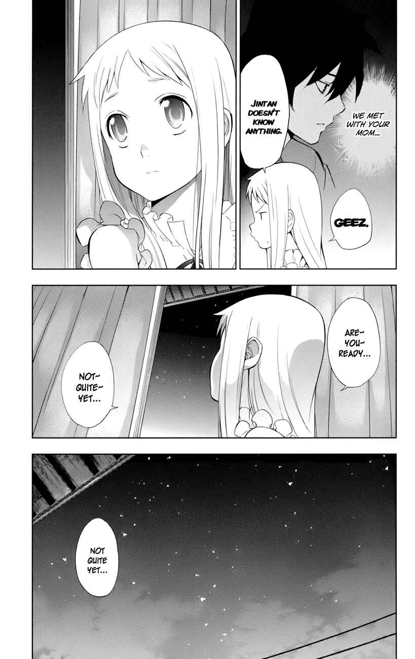 Page 5 Chapter 8 Ano Hi Mita Hana no Namae o Boku-tachi wa Mada Shiranai.