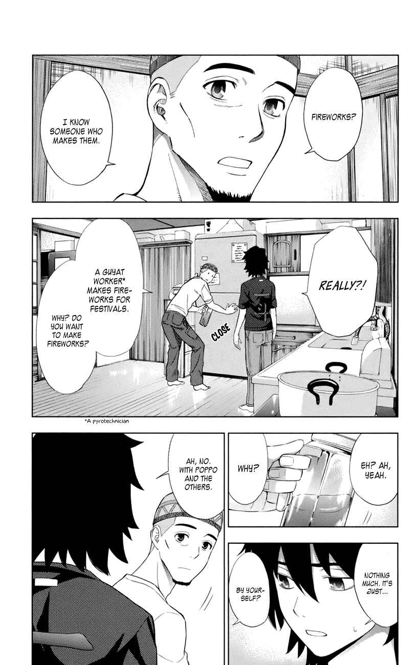 Page 7 Chapter 8 Ano Hi Mita Hana no Namae o Boku-tachi wa Mada Shiranai.