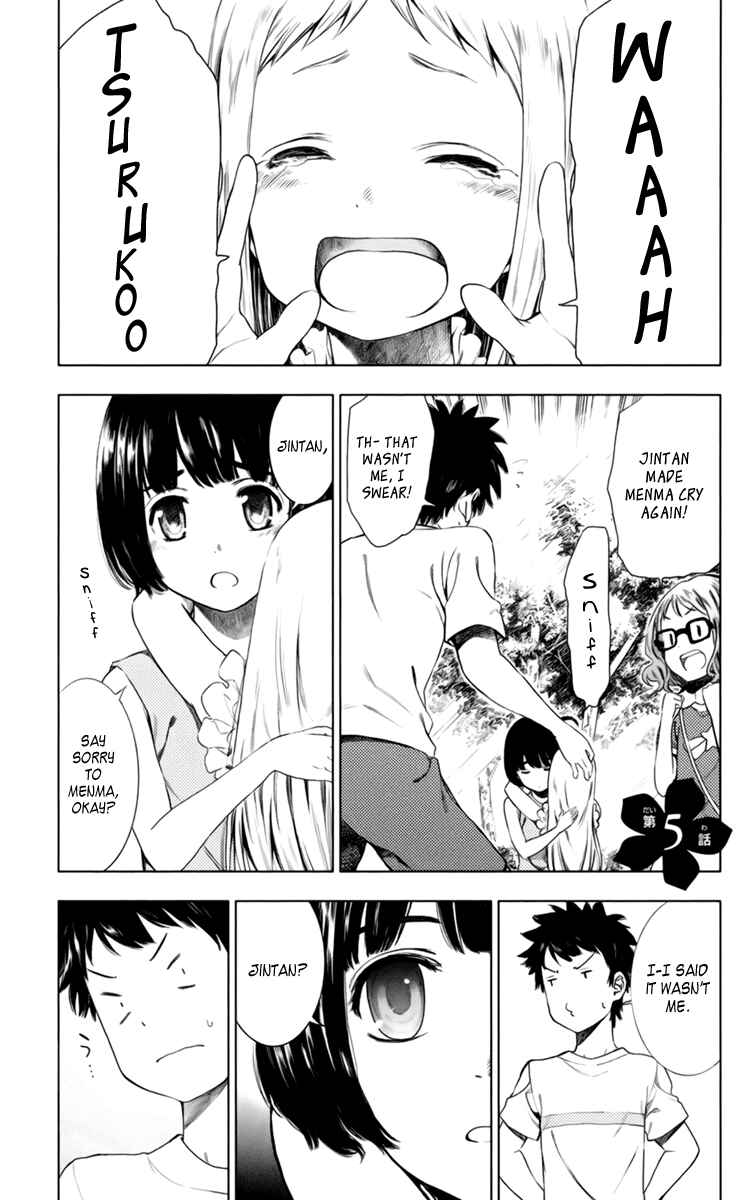 Page 12 Chapter 5 Ano Hi Mita Hana no Namae o Boku-tachi wa Mada Shiranai.