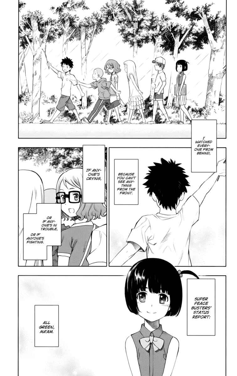Page 14 Chapter 5 Ano Hi Mita Hana no Namae o Boku-tachi wa Mada Shiranai.