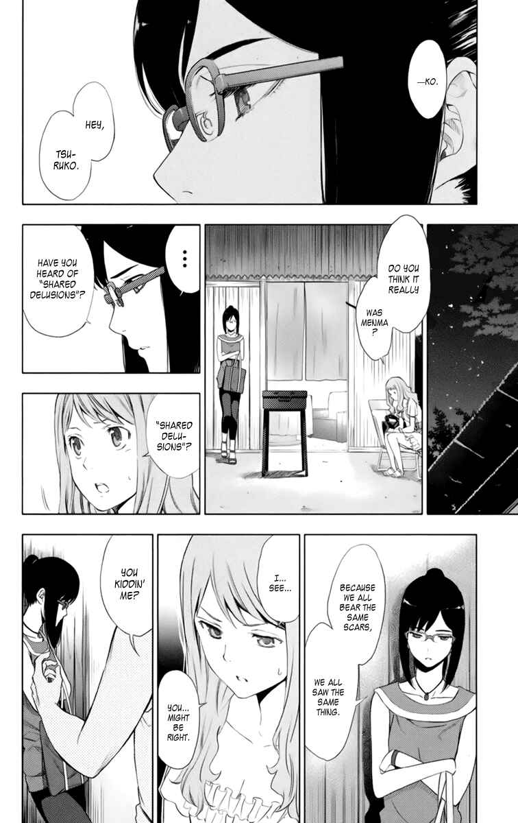 Page 15 Chapter 5 Ano Hi Mita Hana no Namae o Boku-tachi wa Mada Shiranai.