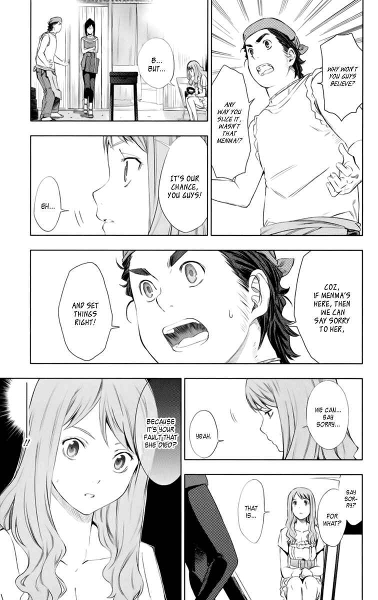 Page 16 Chapter 5 Ano Hi Mita Hana no Namae o Boku-tachi wa Mada Shiranai.