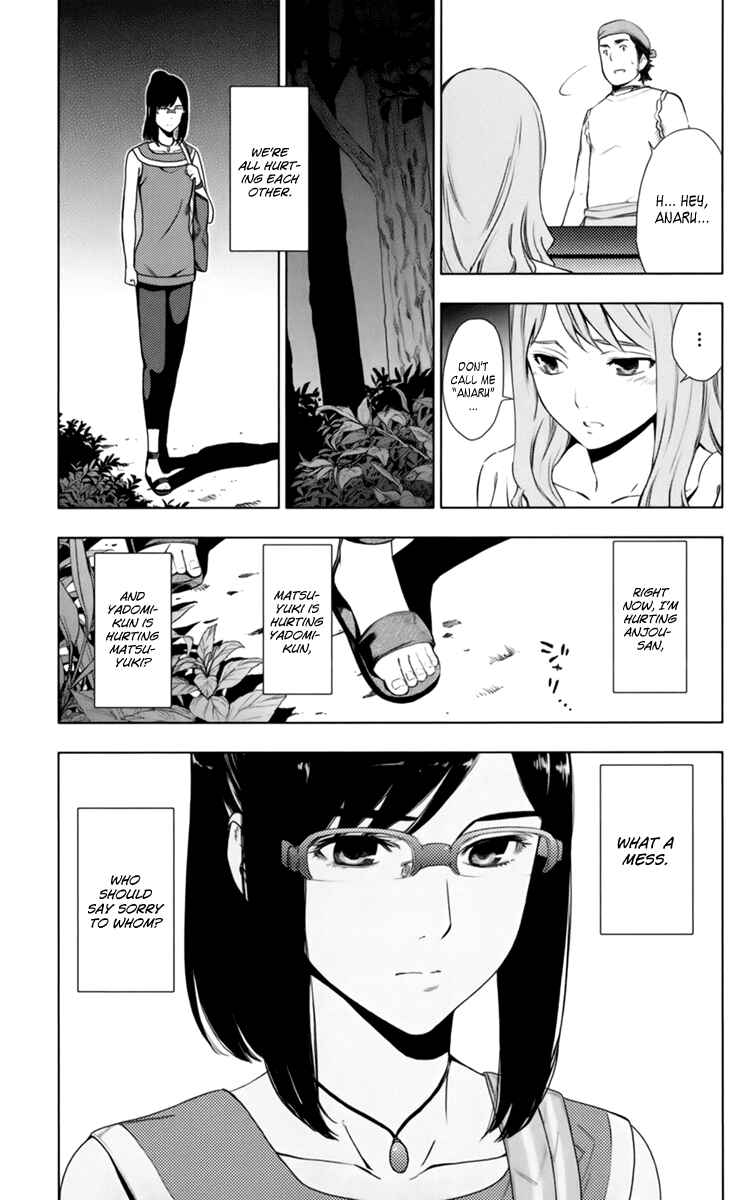 Page 18 Chapter 5 Ano Hi Mita Hana no Namae o Boku-tachi wa Mada Shiranai.