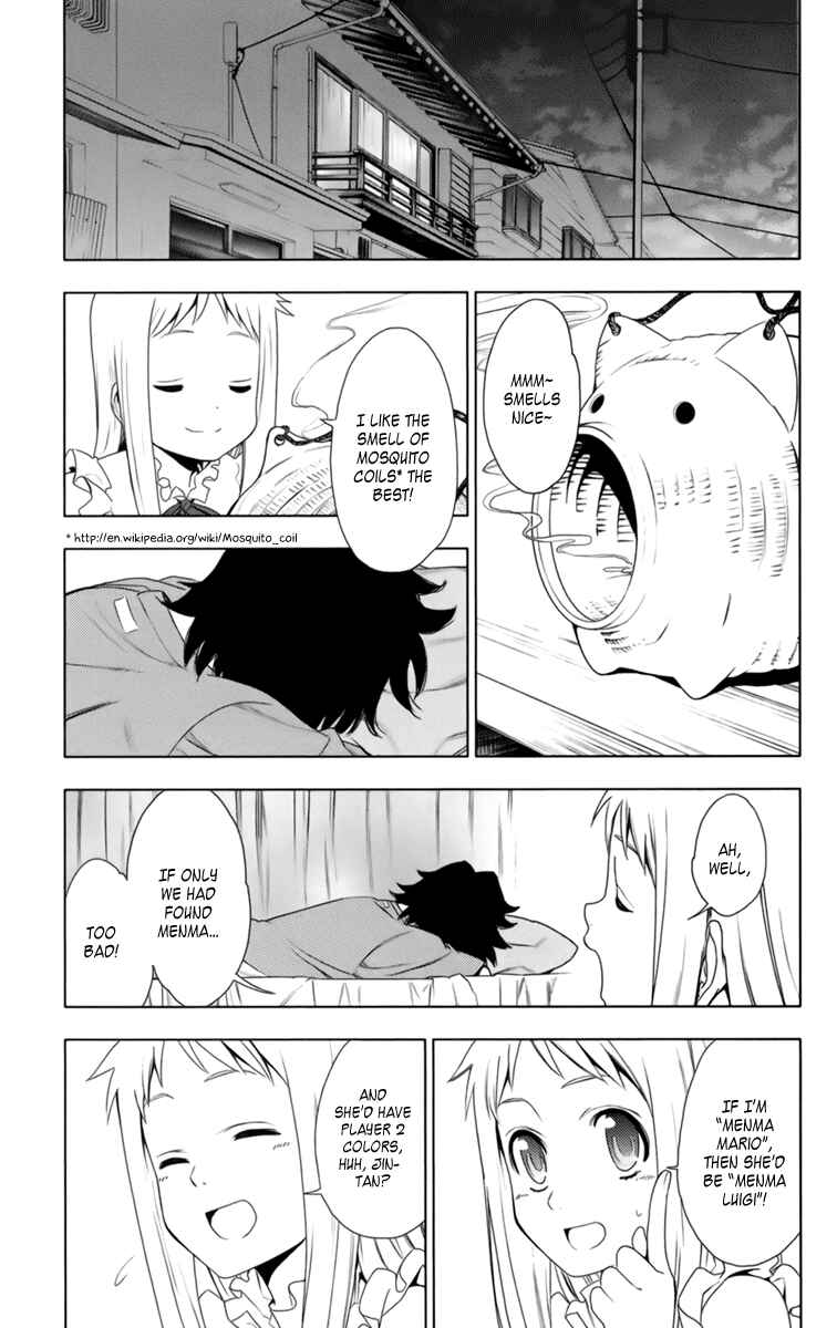 Page 20 Chapter 5 Ano Hi Mita Hana no Namae o Boku-tachi wa Mada Shiranai.