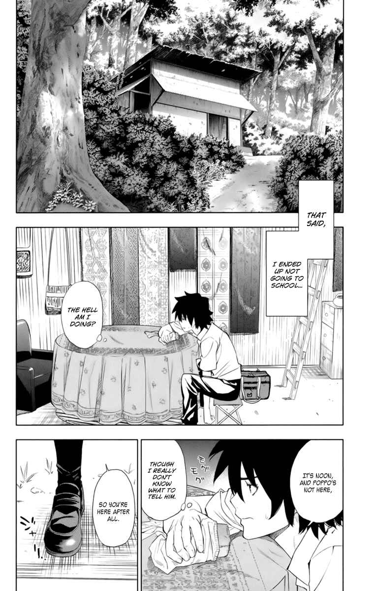 Page 25 Chapter 5 Ano Hi Mita Hana no Namae o Boku-tachi wa Mada Shiranai.