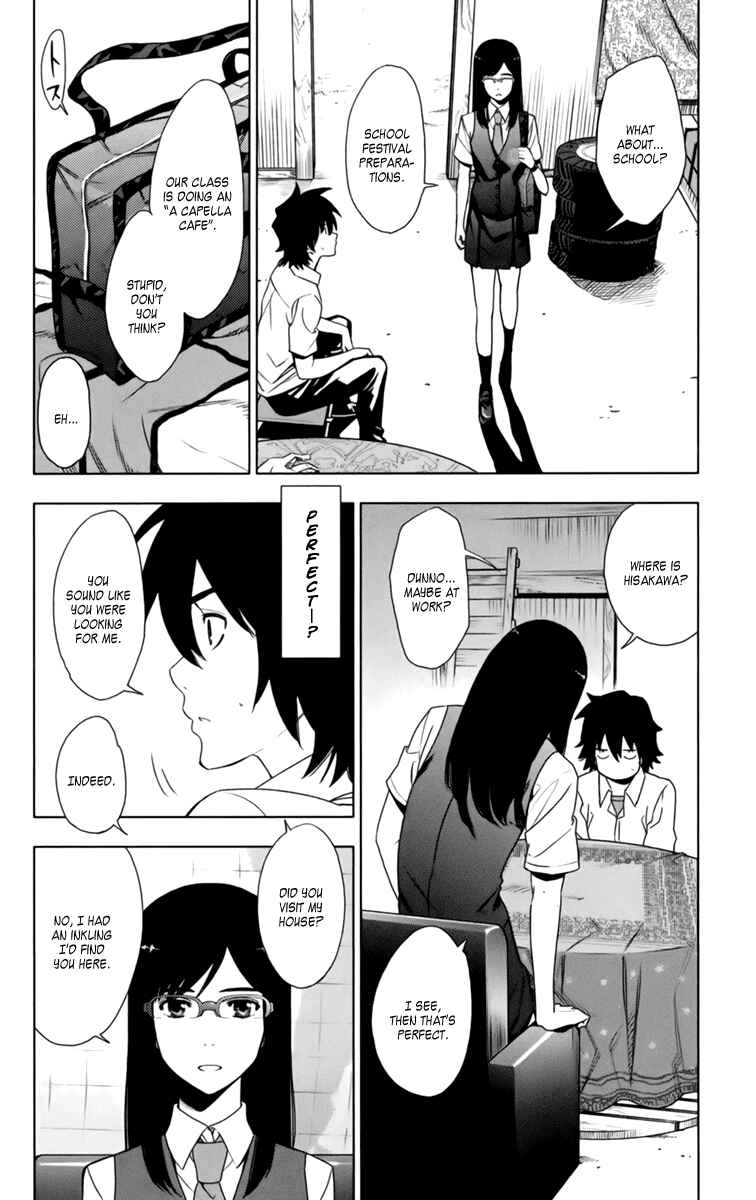 Page 27 Chapter 5 Ano Hi Mita Hana no Namae o Boku-tachi wa Mada Shiranai.
