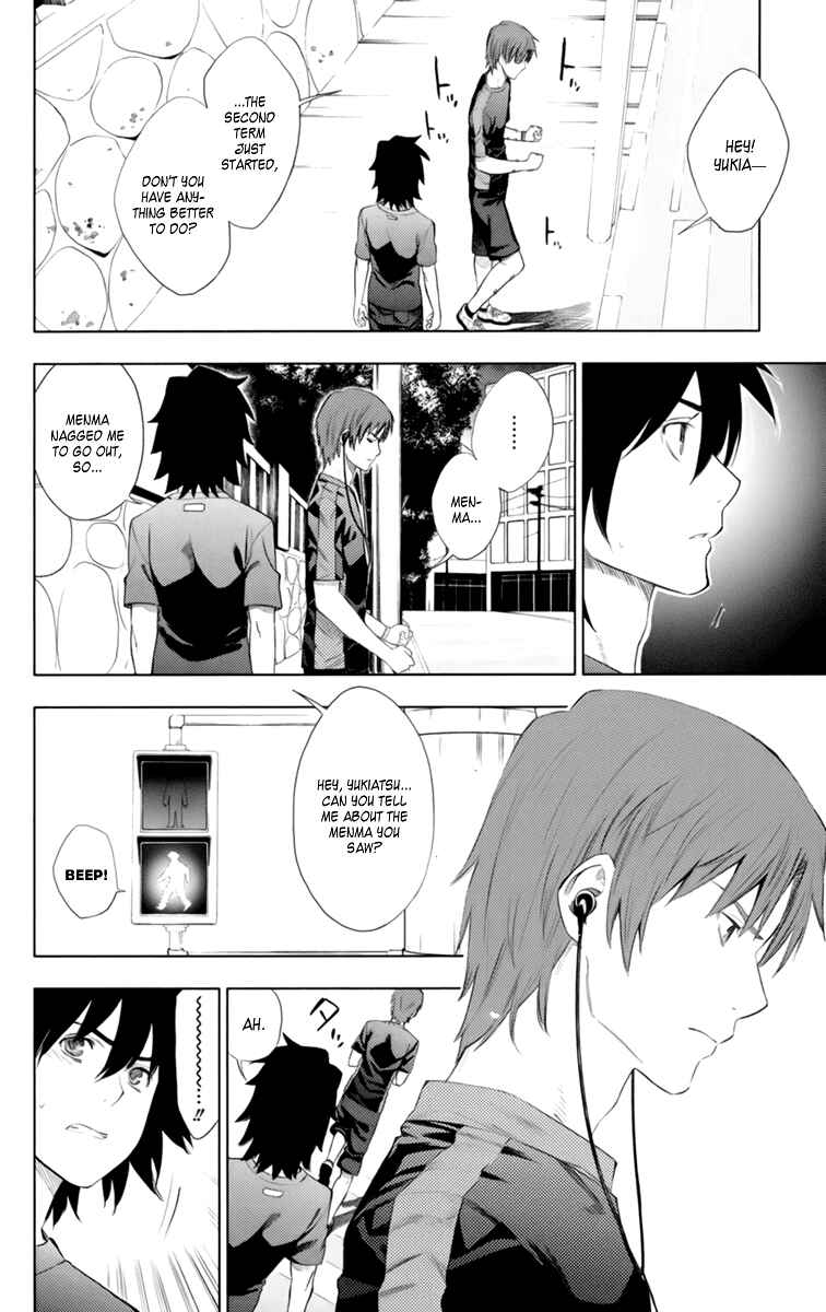 Page 36 Chapter 5 Ano Hi Mita Hana no Namae o Boku-tachi wa Mada Shiranai.