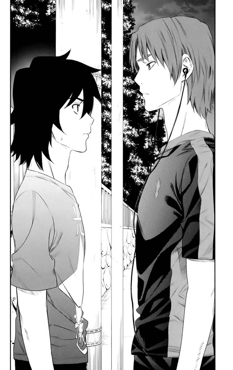 Page 37 Chapter 5 Ano Hi Mita Hana no Namae o Boku-tachi wa Mada Shiranai.