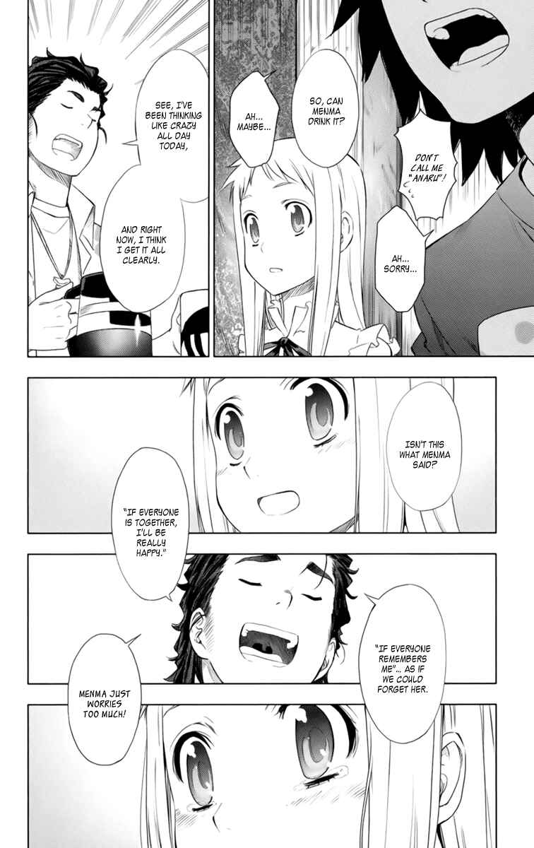 Page 48 Chapter 5 Ano Hi Mita Hana no Namae o Boku-tachi wa Mada Shiranai.