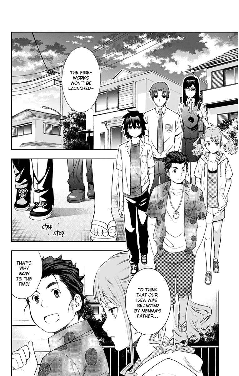 Page 11 Chapter 9 Ano Hi Mita Hana no Namae o Boku-tachi wa Mada Shiranai.