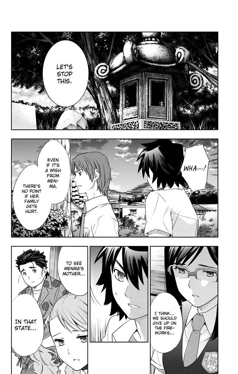 Page 21 Chapter 9 Ano Hi Mita Hana no Namae o Boku-tachi wa Mada Shiranai.