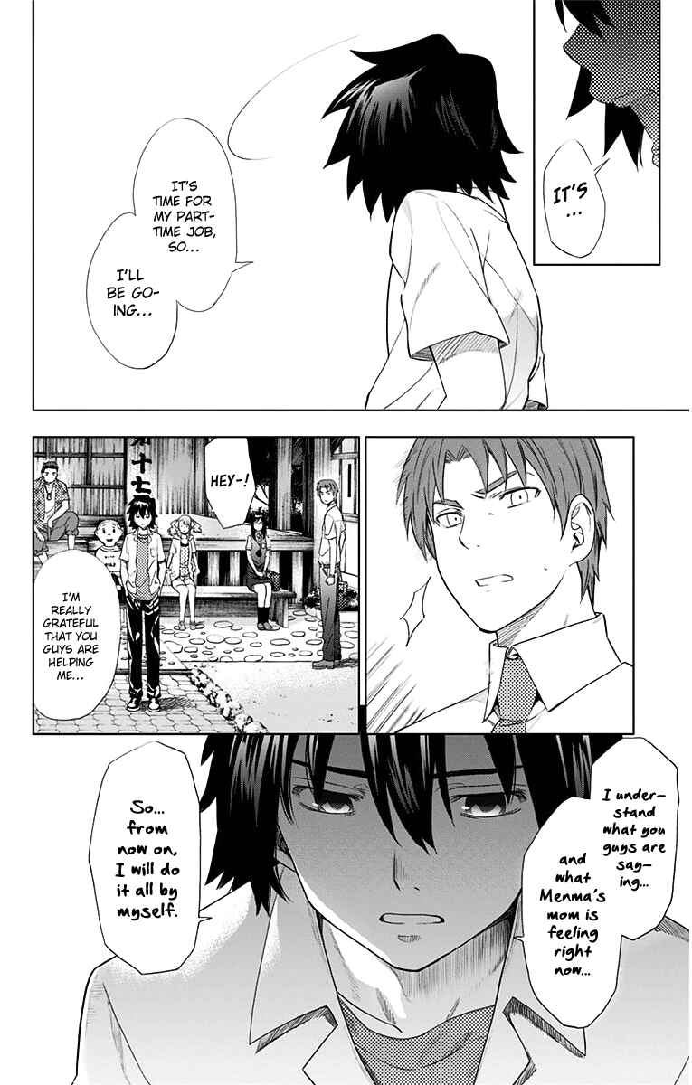 Page 23 Chapter 9 Ano Hi Mita Hana no Namae o Boku-tachi wa Mada Shiranai.