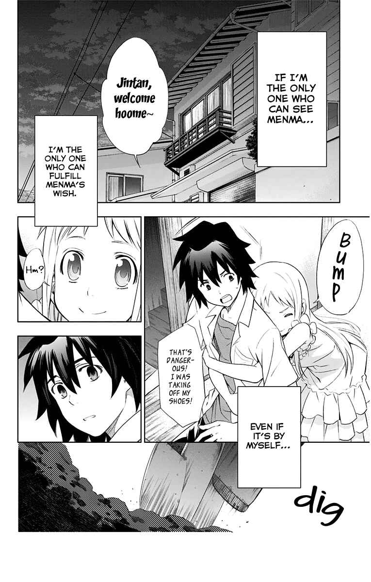 Page 25 Chapter 9 Ano Hi Mita Hana no Namae o Boku-tachi wa Mada Shiranai.