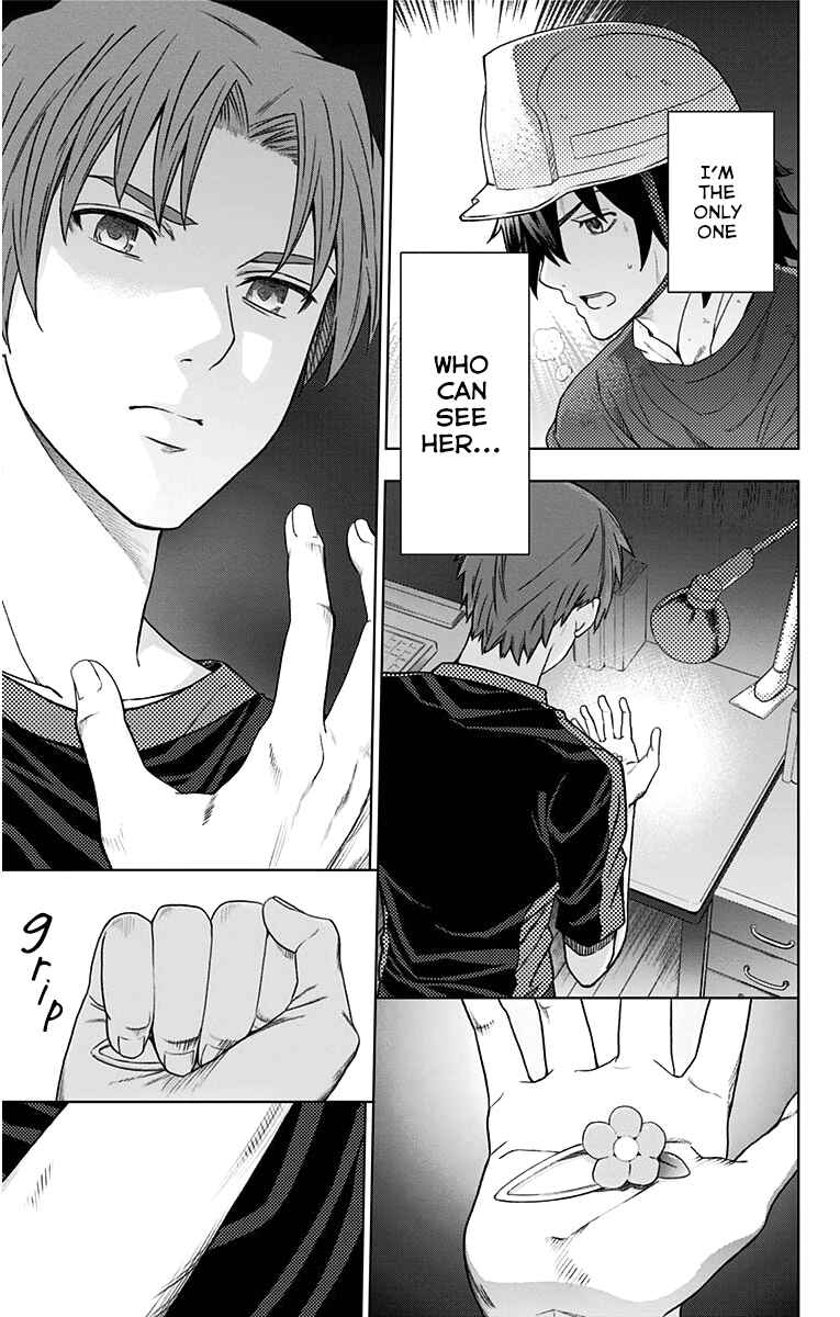 Page 26 Chapter 9 Ano Hi Mita Hana no Namae o Boku-tachi wa Mada Shiranai.