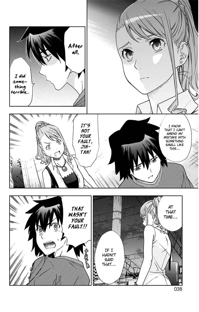 Page 37 Chapter 9 Ano Hi Mita Hana no Namae o Boku-tachi wa Mada Shiranai.
