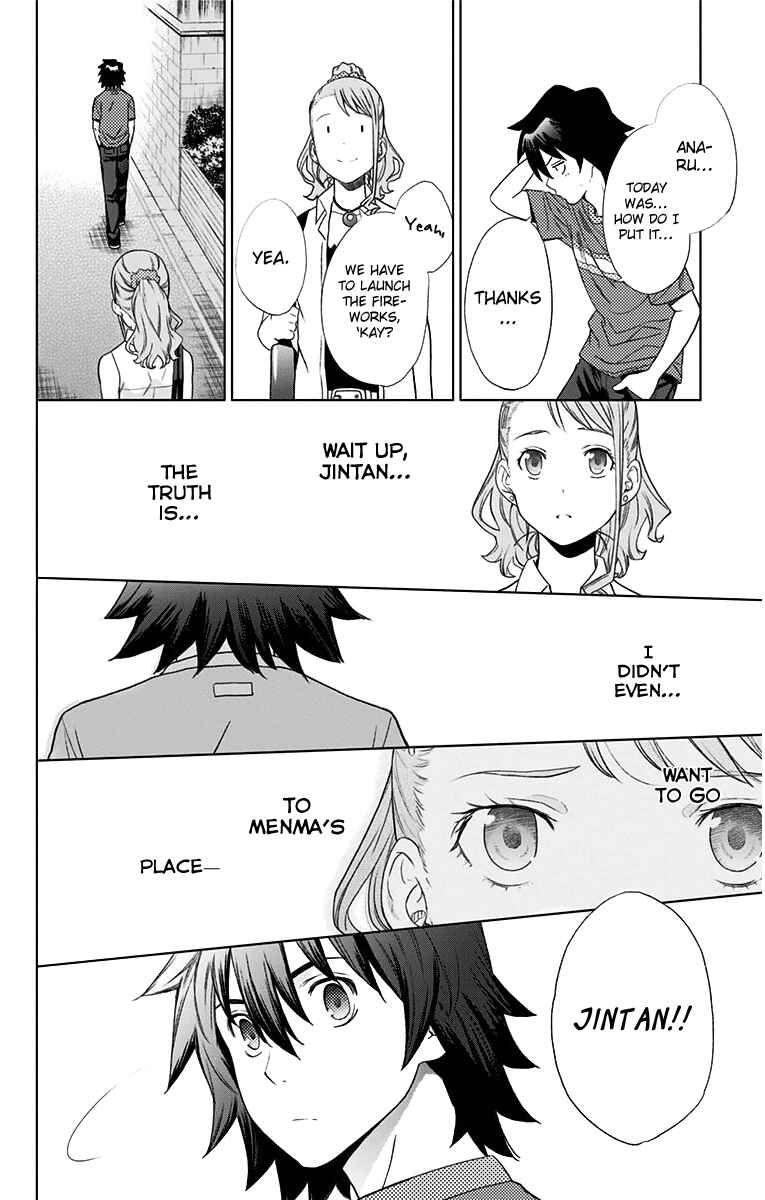 Page 39 Chapter 9 Ano Hi Mita Hana no Namae o Boku-tachi wa Mada Shiranai.