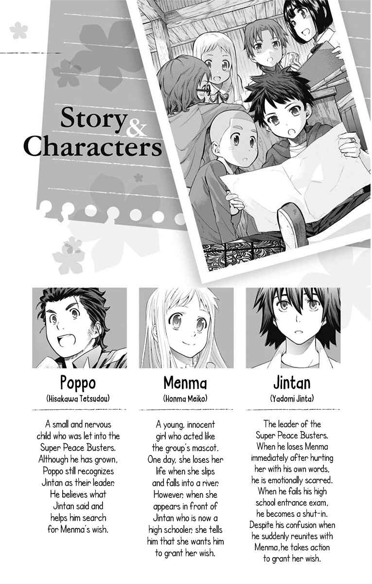Page 5 Chapter 9 Ano Hi Mita Hana no Namae o Boku-tachi wa Mada Shiranai.