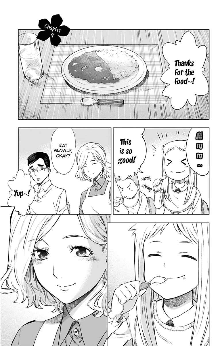 Page 8 Chapter 9 Ano Hi Mita Hana no Namae o Boku-tachi wa Mada Shiranai.