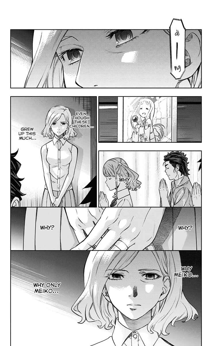 Page 9 Chapter 9 Ano Hi Mita Hana no Namae o Boku-tachi wa Mada Shiranai.
