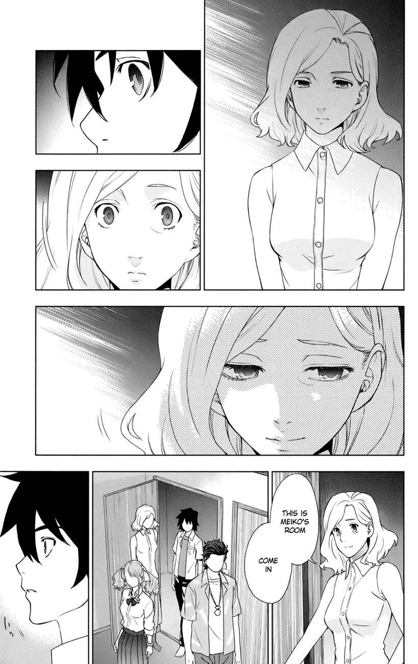 Page 14 Chapter 7 Ano Hi Mita Hana no Namae o Boku-tachi wa Mada Shiranai.