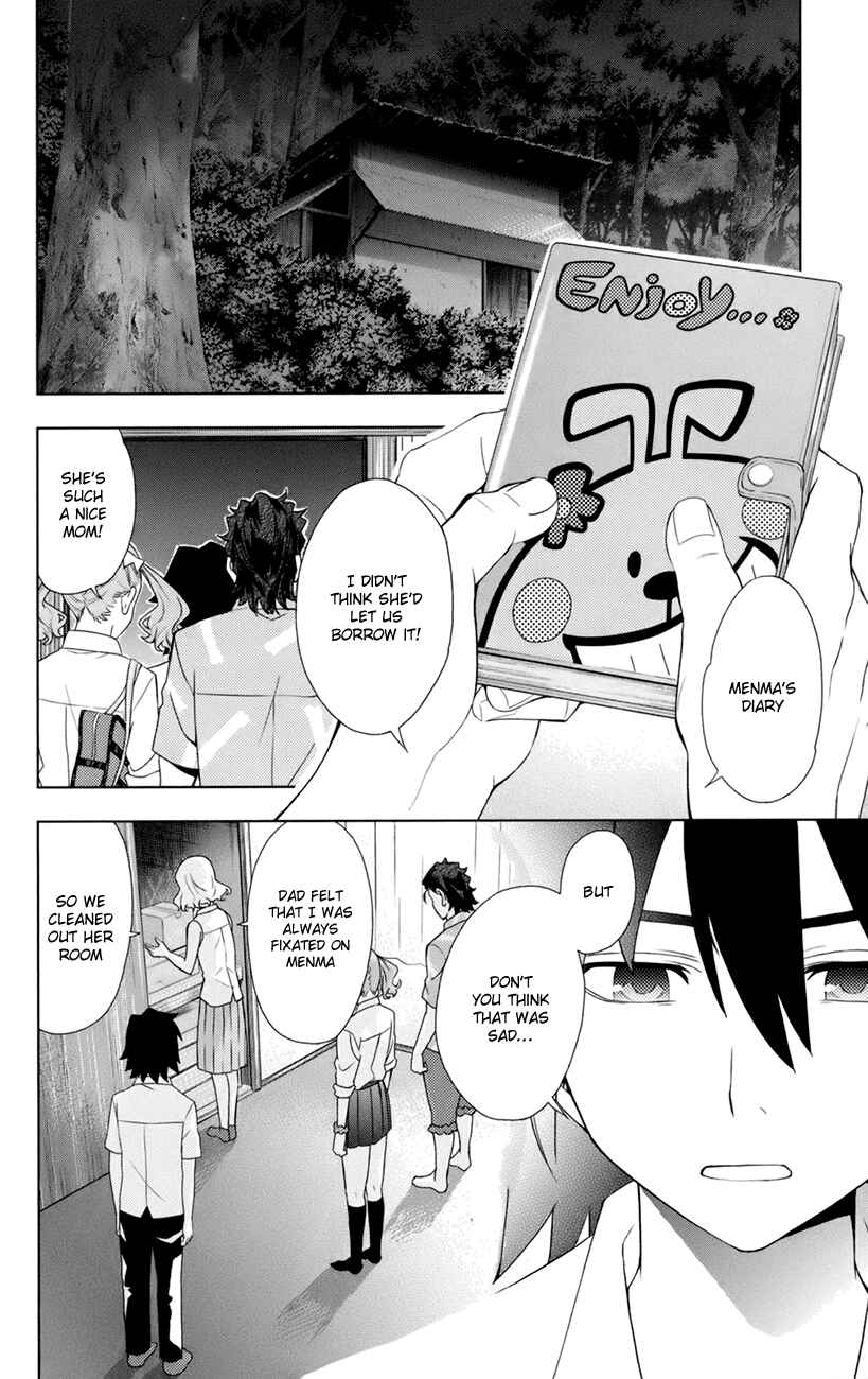 Page 19 Chapter 7 Ano Hi Mita Hana no Namae o Boku-tachi wa Mada Shiranai.
