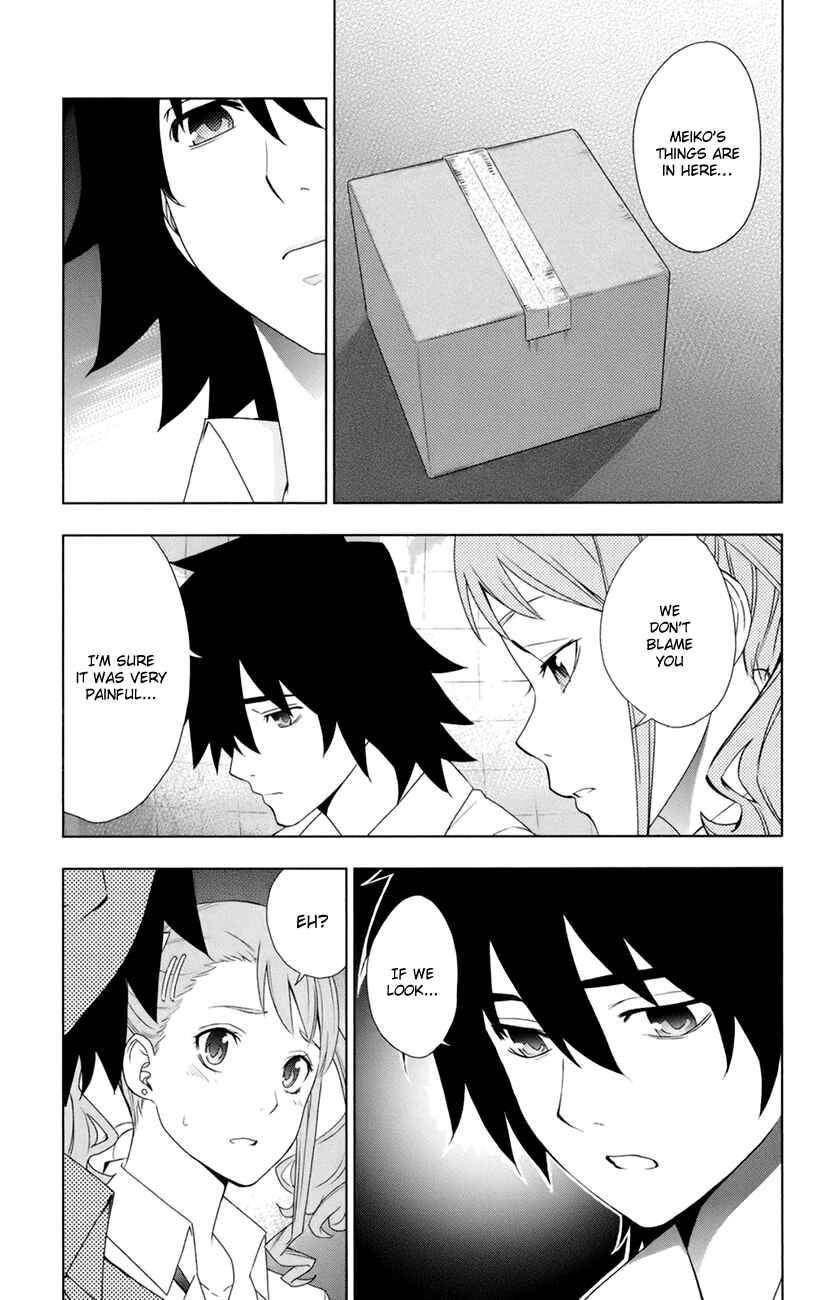 Page 20 Chapter 7 Ano Hi Mita Hana no Namae o Boku-tachi wa Mada Shiranai.