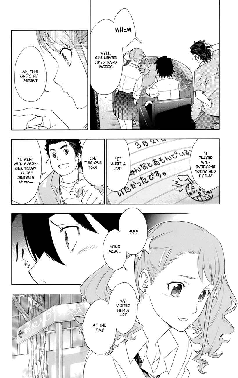 Page 23 Chapter 7 Ano Hi Mita Hana no Namae o Boku-tachi wa Mada Shiranai.