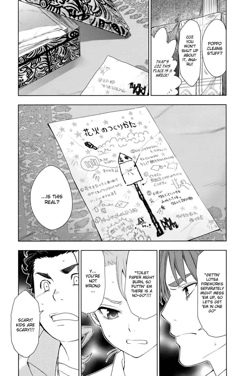 Page 30 Chapter 7 Ano Hi Mita Hana no Namae o Boku-tachi wa Mada Shiranai.