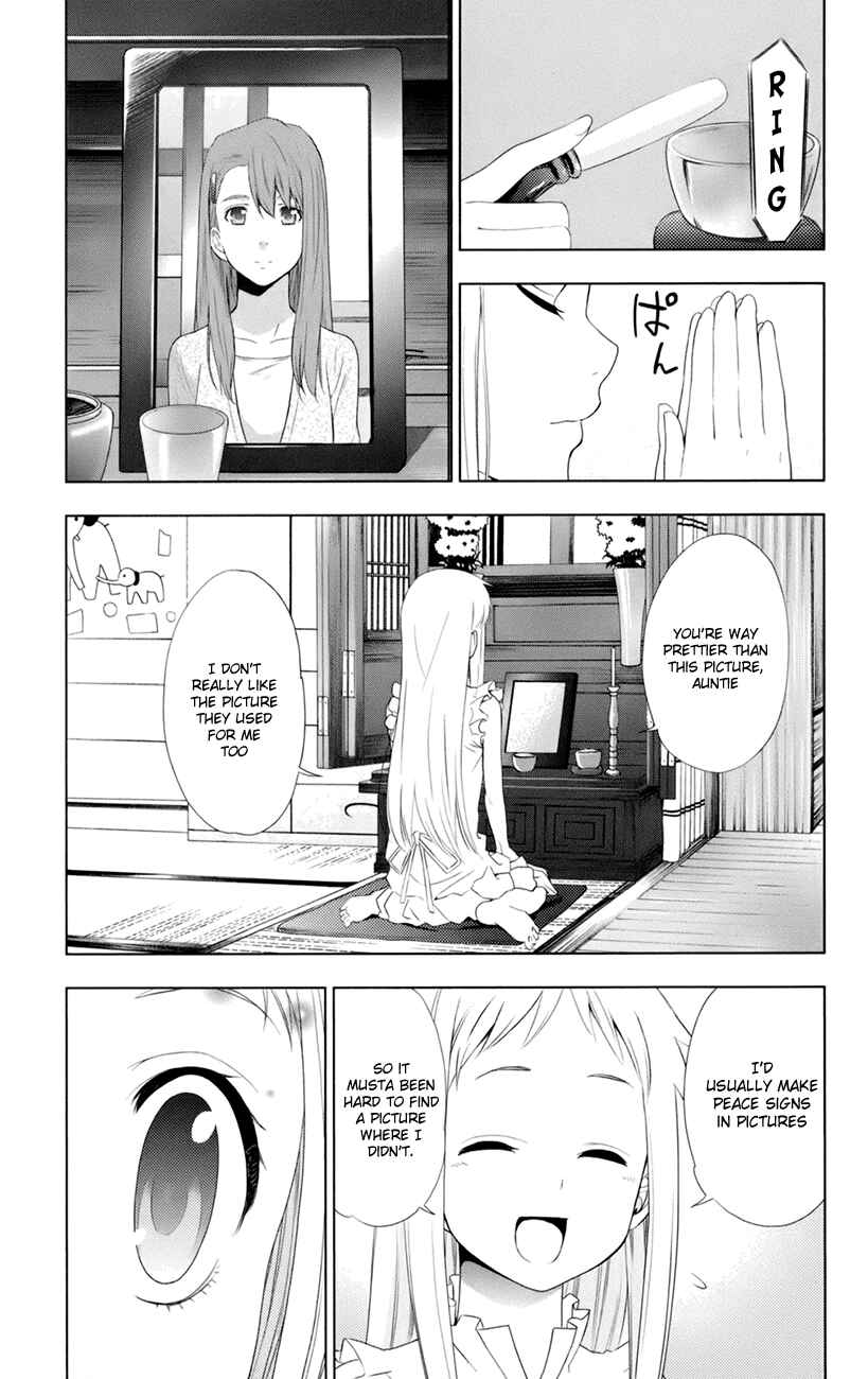 Page 4 Chapter 7 Ano Hi Mita Hana no Namae o Boku-tachi wa Mada Shiranai.