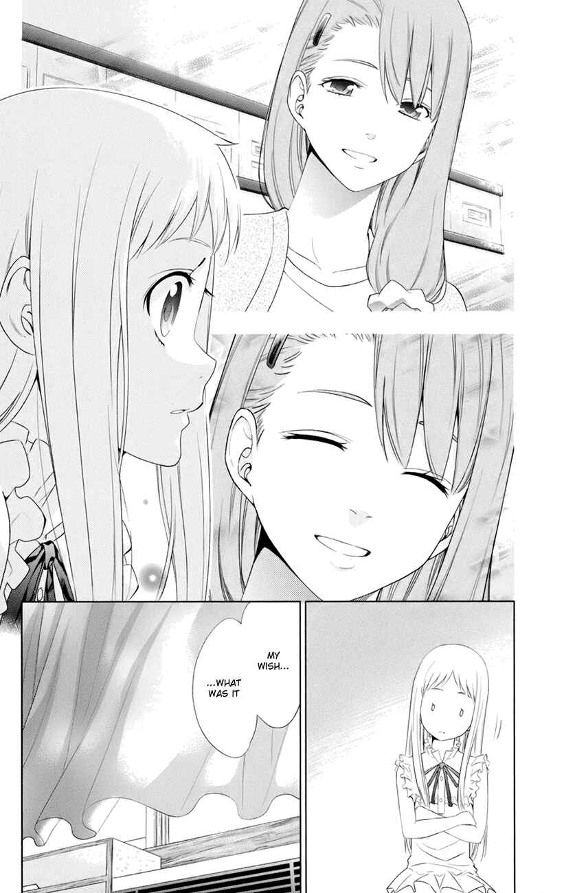 Page 5 Chapter 7 Ano Hi Mita Hana no Namae o Boku-tachi wa Mada Shiranai.