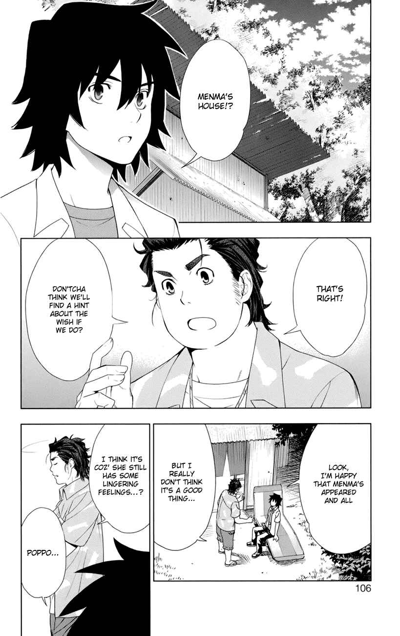 Page 7 Chapter 7 Ano Hi Mita Hana no Namae o Boku-tachi wa Mada Shiranai.
