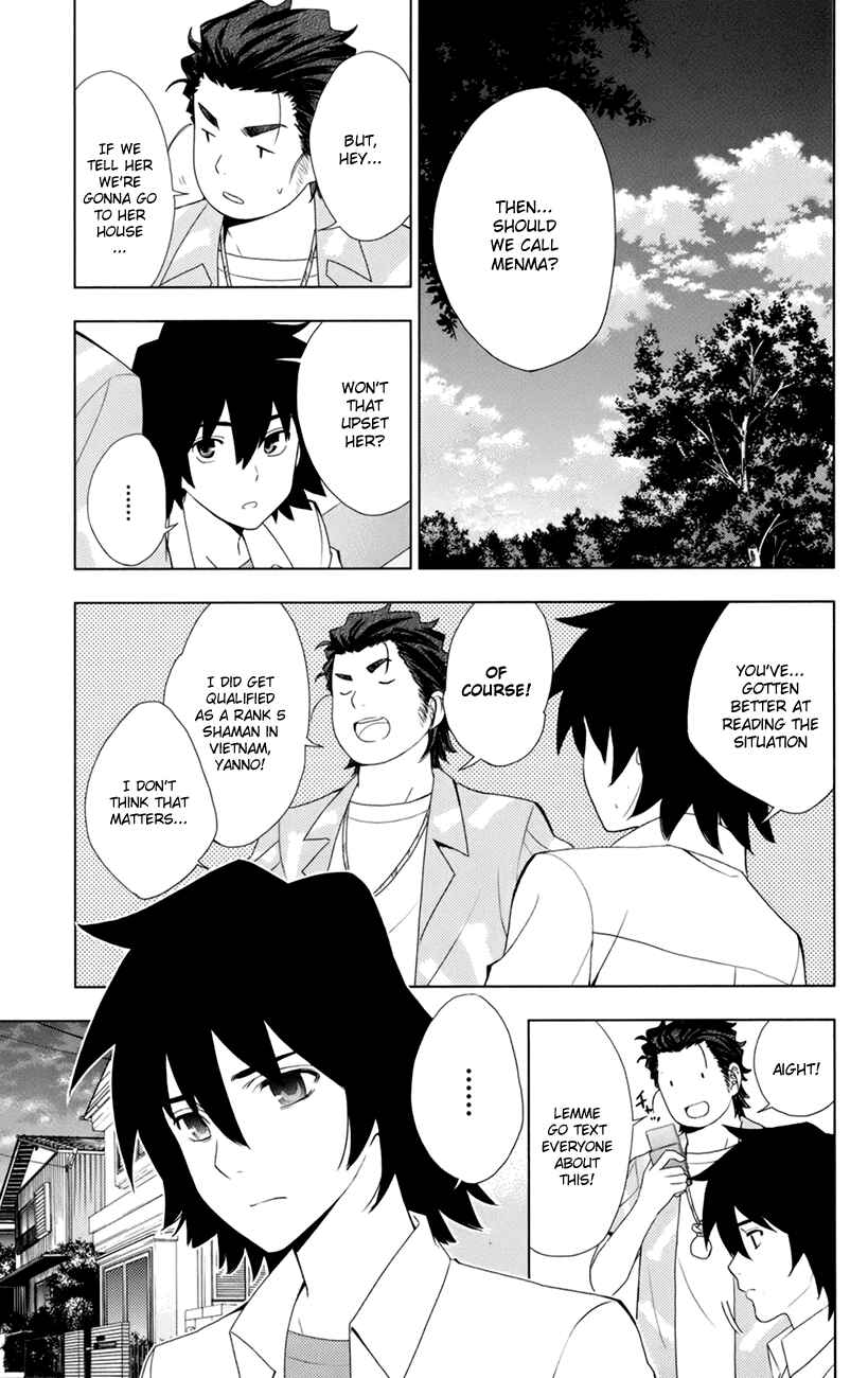 Page 8 Chapter 7 Ano Hi Mita Hana no Namae o Boku-tachi wa Mada Shiranai.