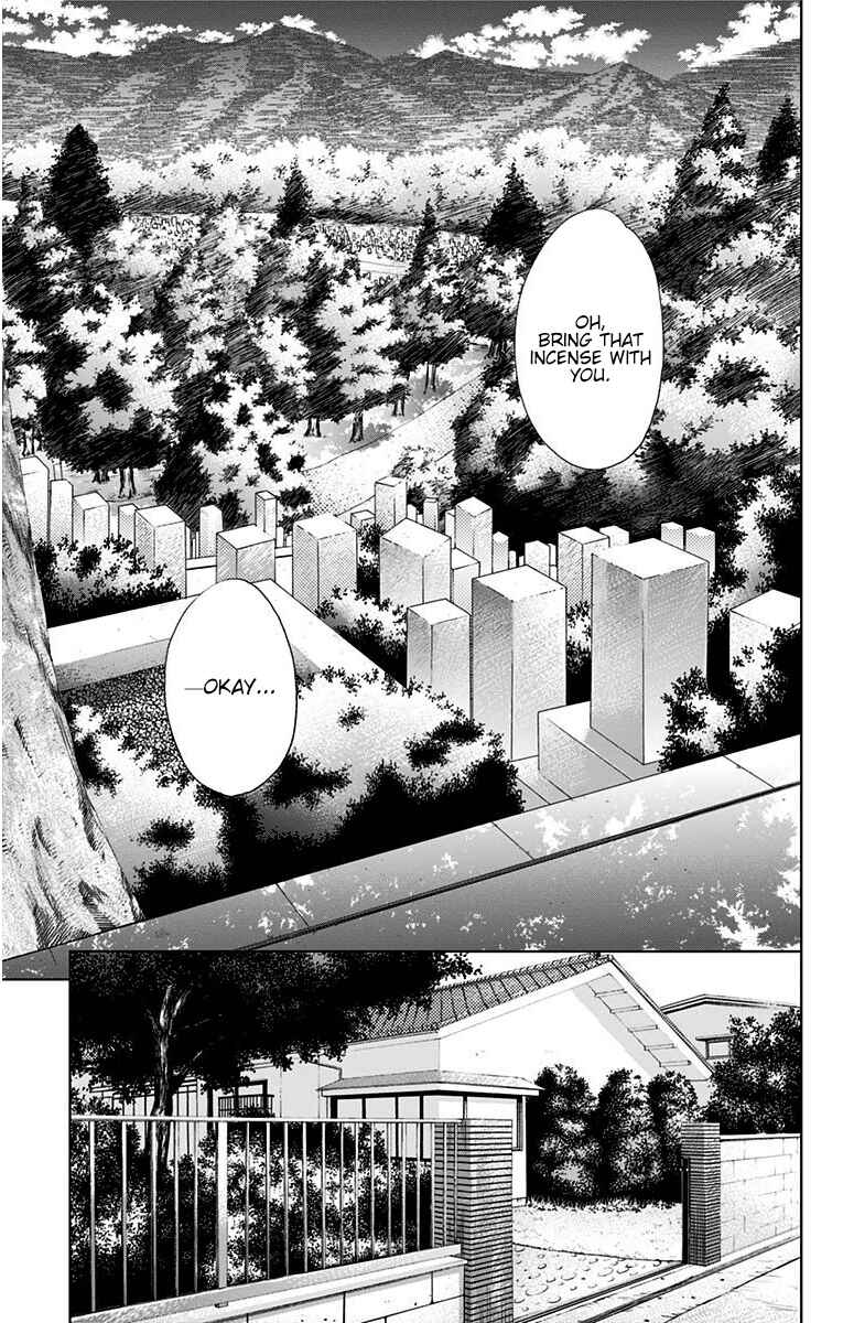 Page 12 Chapter 10 Ano Hi Mita Hana no Namae o Boku-tachi wa Mada Shiranai.