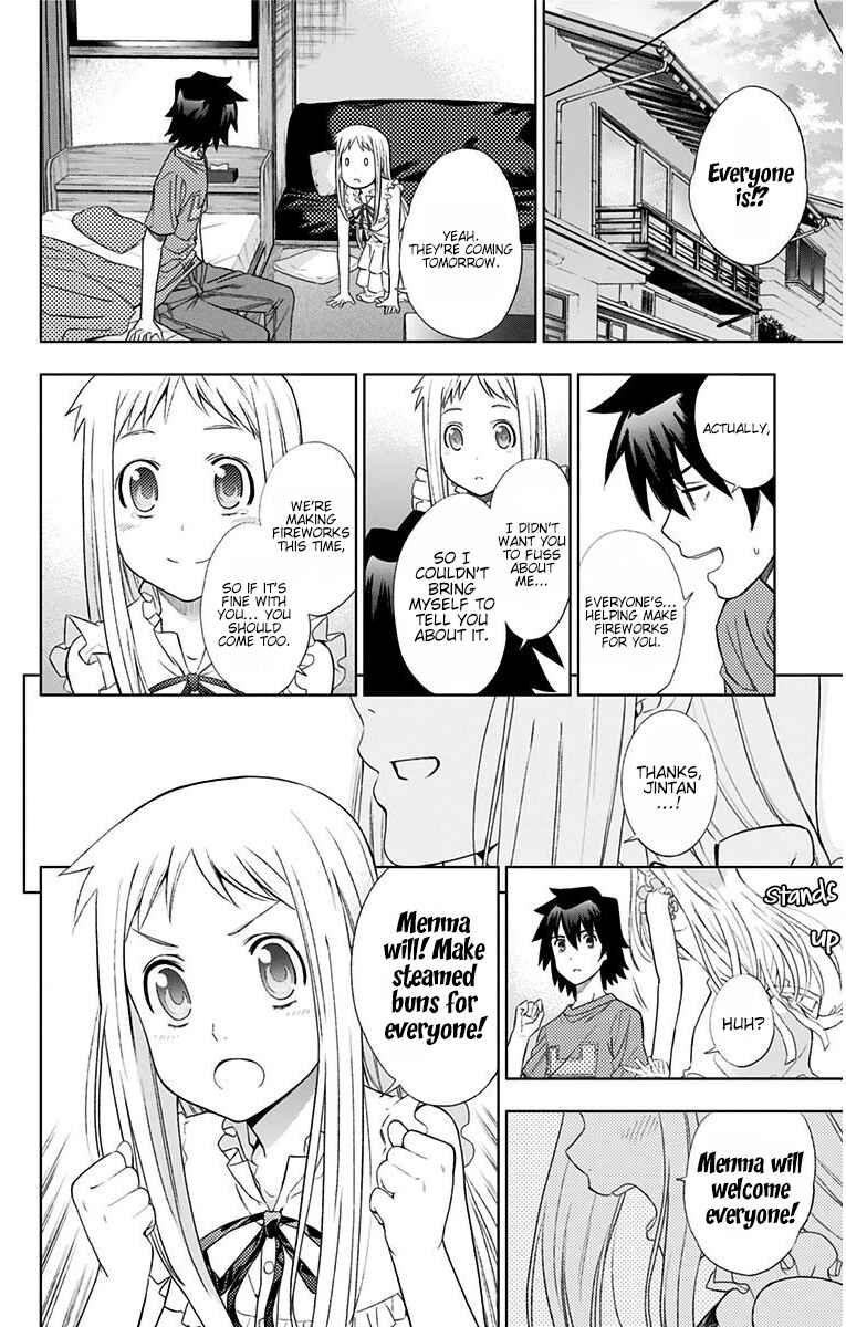 Page 17 Chapter 10 Ano Hi Mita Hana no Namae o Boku-tachi wa Mada Shiranai.