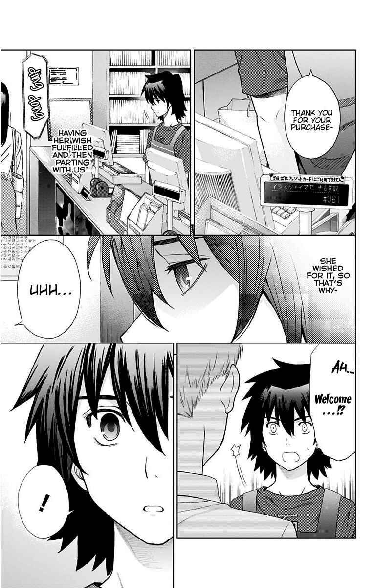 Page 26 Chapter 10 Ano Hi Mita Hana no Namae o Boku-tachi wa Mada Shiranai.