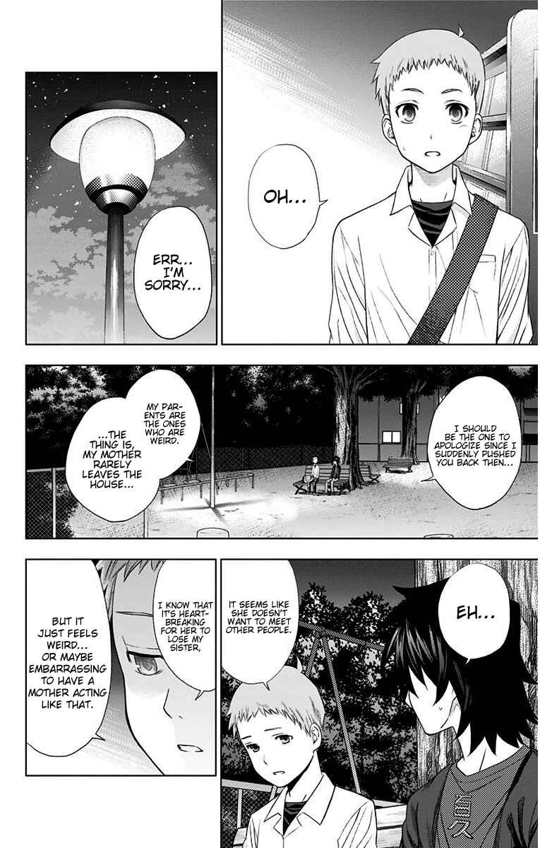 Page 27 Chapter 10 Ano Hi Mita Hana no Namae o Boku-tachi wa Mada Shiranai.