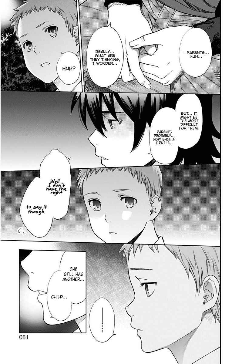 Page 28 Chapter 10 Ano Hi Mita Hana no Namae o Boku-tachi wa Mada Shiranai.