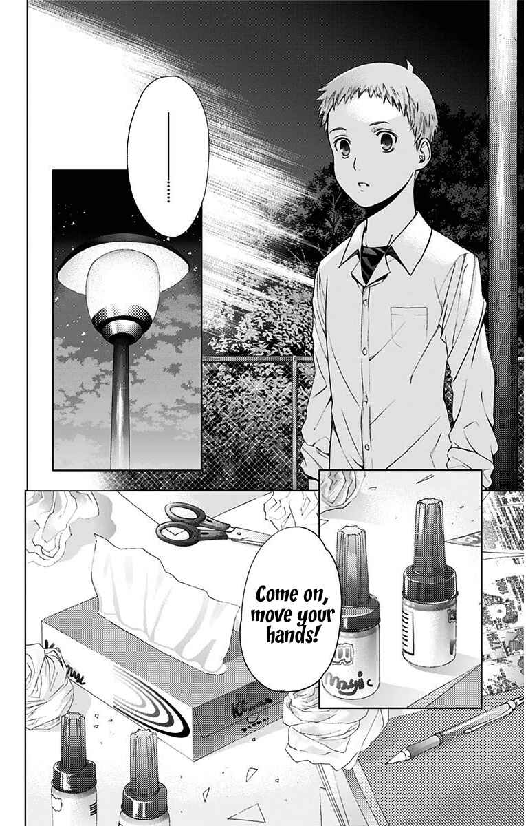 Page 31 Chapter 10 Ano Hi Mita Hana no Namae o Boku-tachi wa Mada Shiranai.