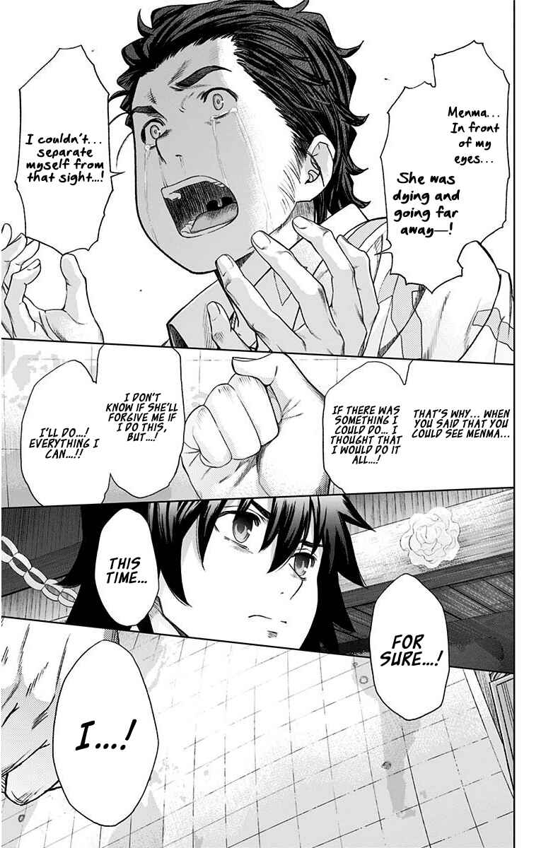 Page 40 Chapter 10 Ano Hi Mita Hana no Namae o Boku-tachi wa Mada Shiranai.