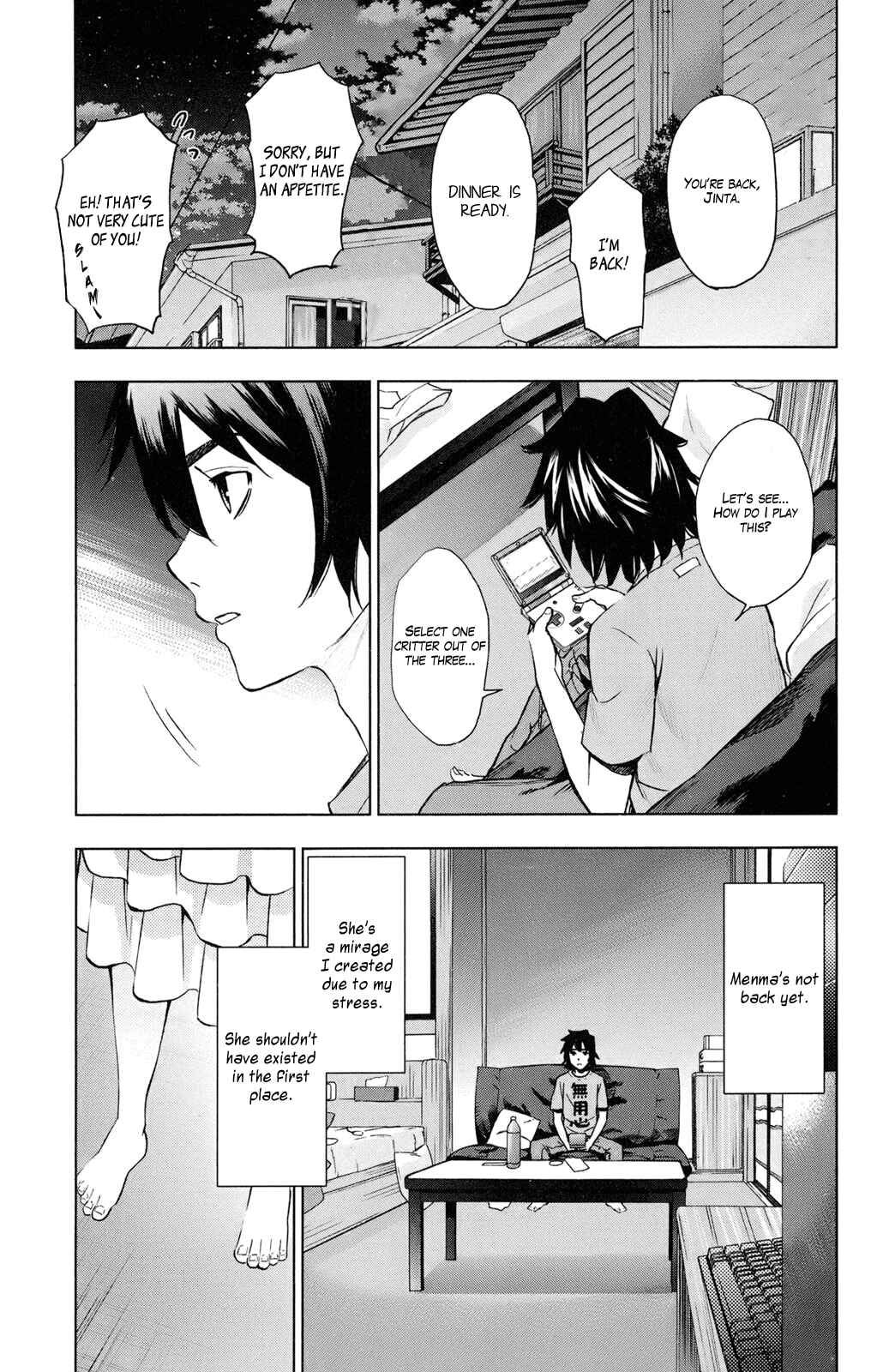 Page 11 Chapter 2 Ano Hi Mita Hana no Namae o Boku-tachi wa Mada Shiranai.