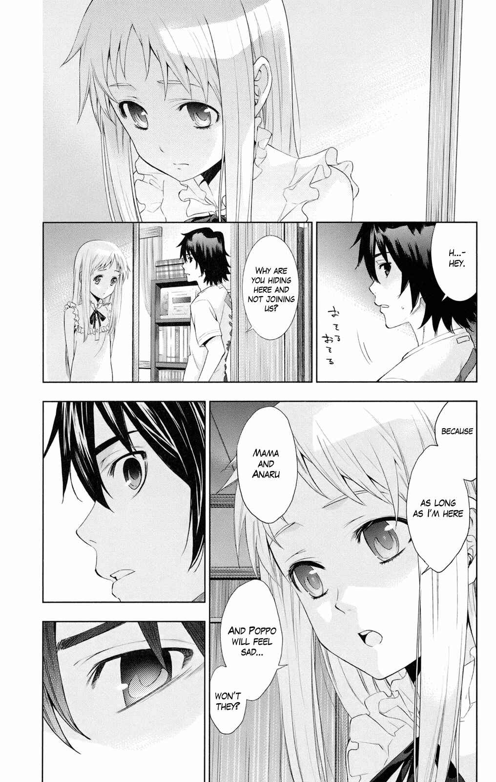 Page 27 Chapter 2 Ano Hi Mita Hana no Namae o Boku-tachi wa Mada Shiranai.