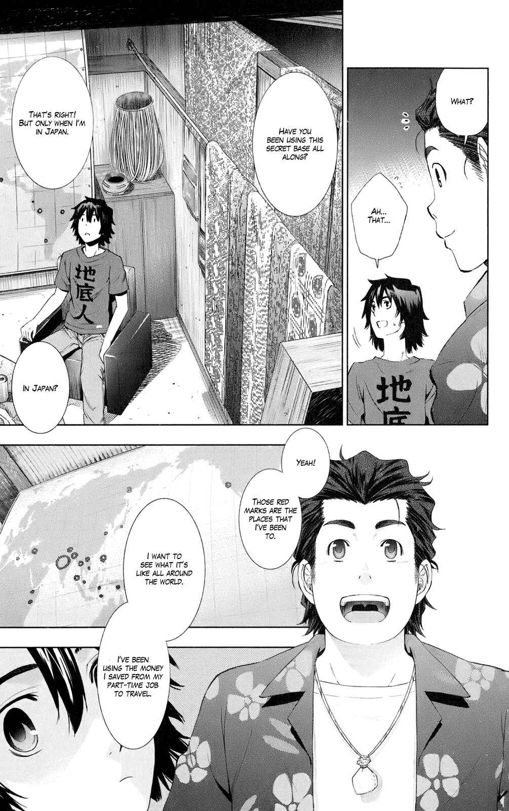 Page 3 Chapter 2 Ano Hi Mita Hana no Namae o Boku-tachi wa Mada Shiranai.