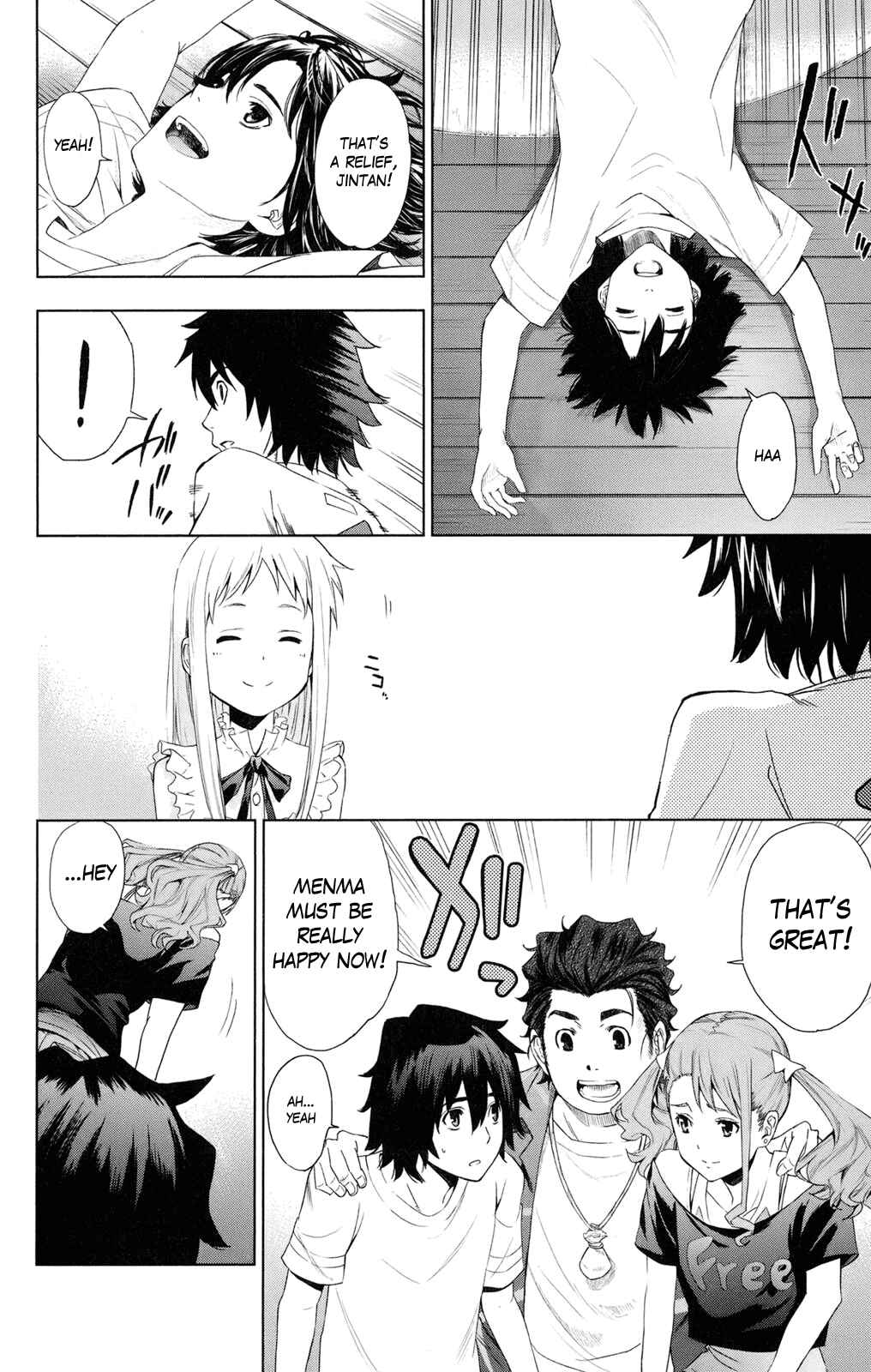 Page 39 Chapter 2 Ano Hi Mita Hana no Namae o Boku-tachi wa Mada Shiranai.
