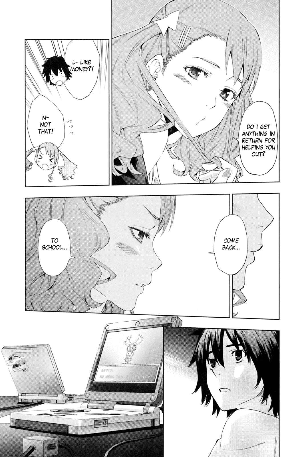 Page 40 Chapter 2 Ano Hi Mita Hana no Namae o Boku-tachi wa Mada Shiranai.
