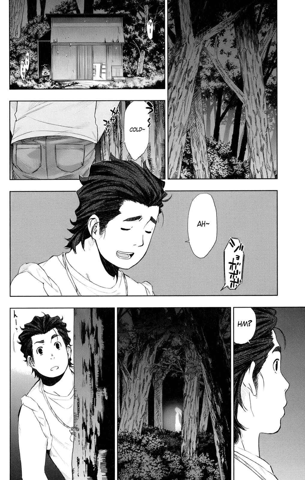 Page 43 Chapter 2 Ano Hi Mita Hana no Namae o Boku-tachi wa Mada Shiranai.