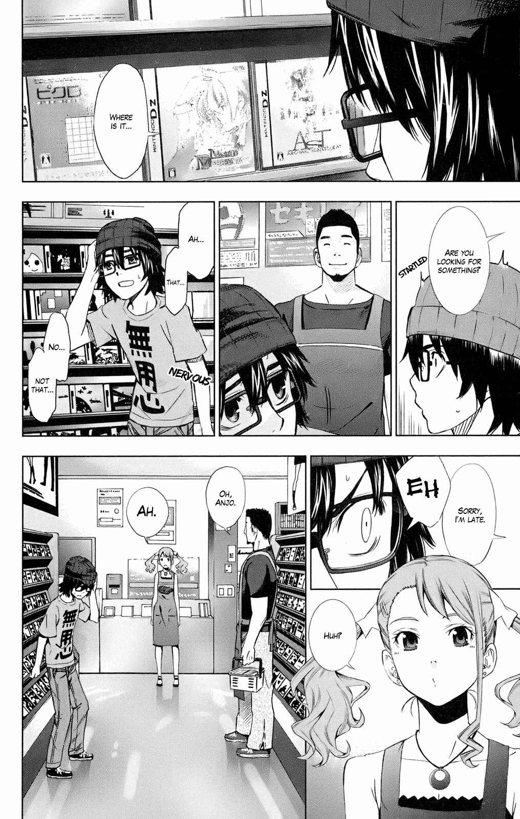 Page 6 Chapter 2 Ano Hi Mita Hana no Namae o Boku-tachi wa Mada Shiranai.