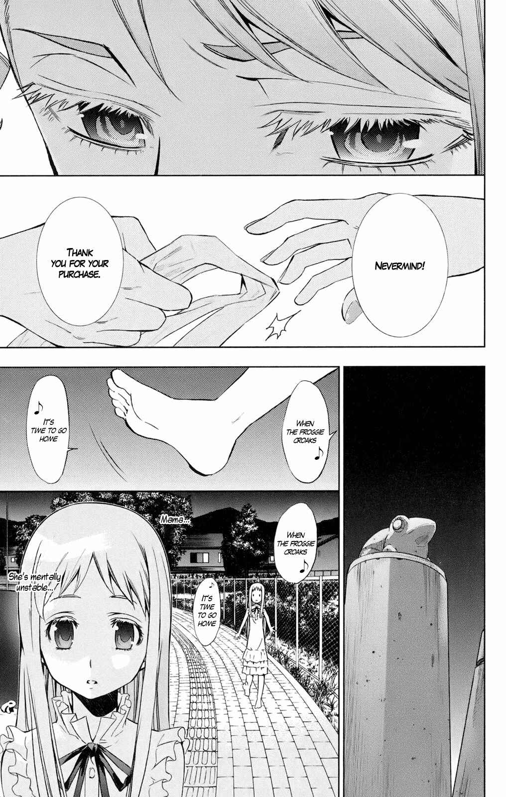 Page 9 Chapter 2 Ano Hi Mita Hana no Namae o Boku-tachi wa Mada Shiranai.