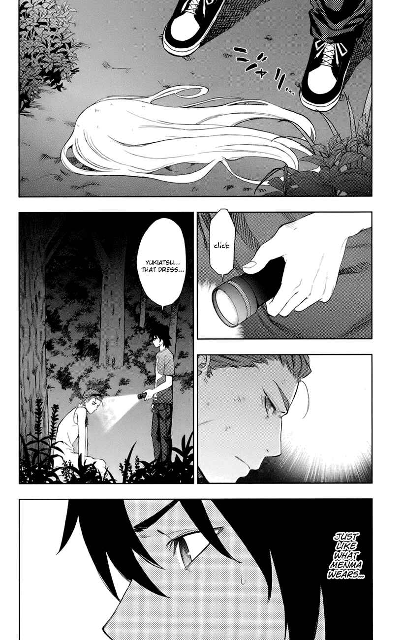 Page 15 Chapter 6 Ano Hi Mita Hana no Namae o Boku-tachi wa Mada Shiranai.