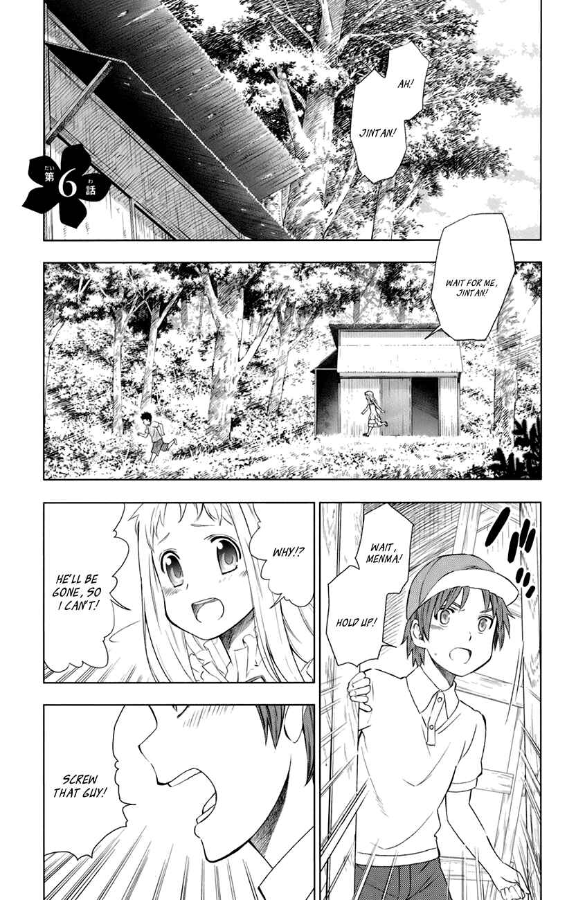 Page 2 Chapter 6 Ano Hi Mita Hana no Namae o Boku-tachi wa Mada Shiranai.